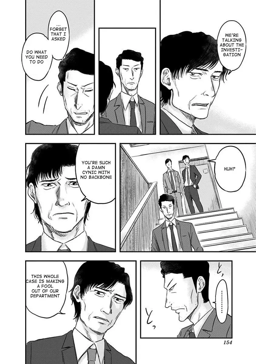 Route End Chapter 12 page 18 - 