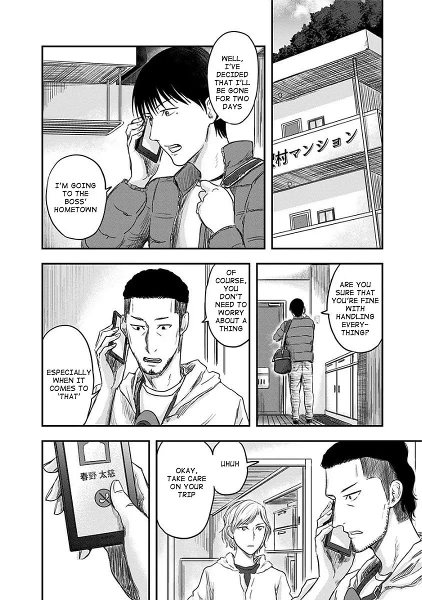 Route End Chapter 12 page 20 - 
