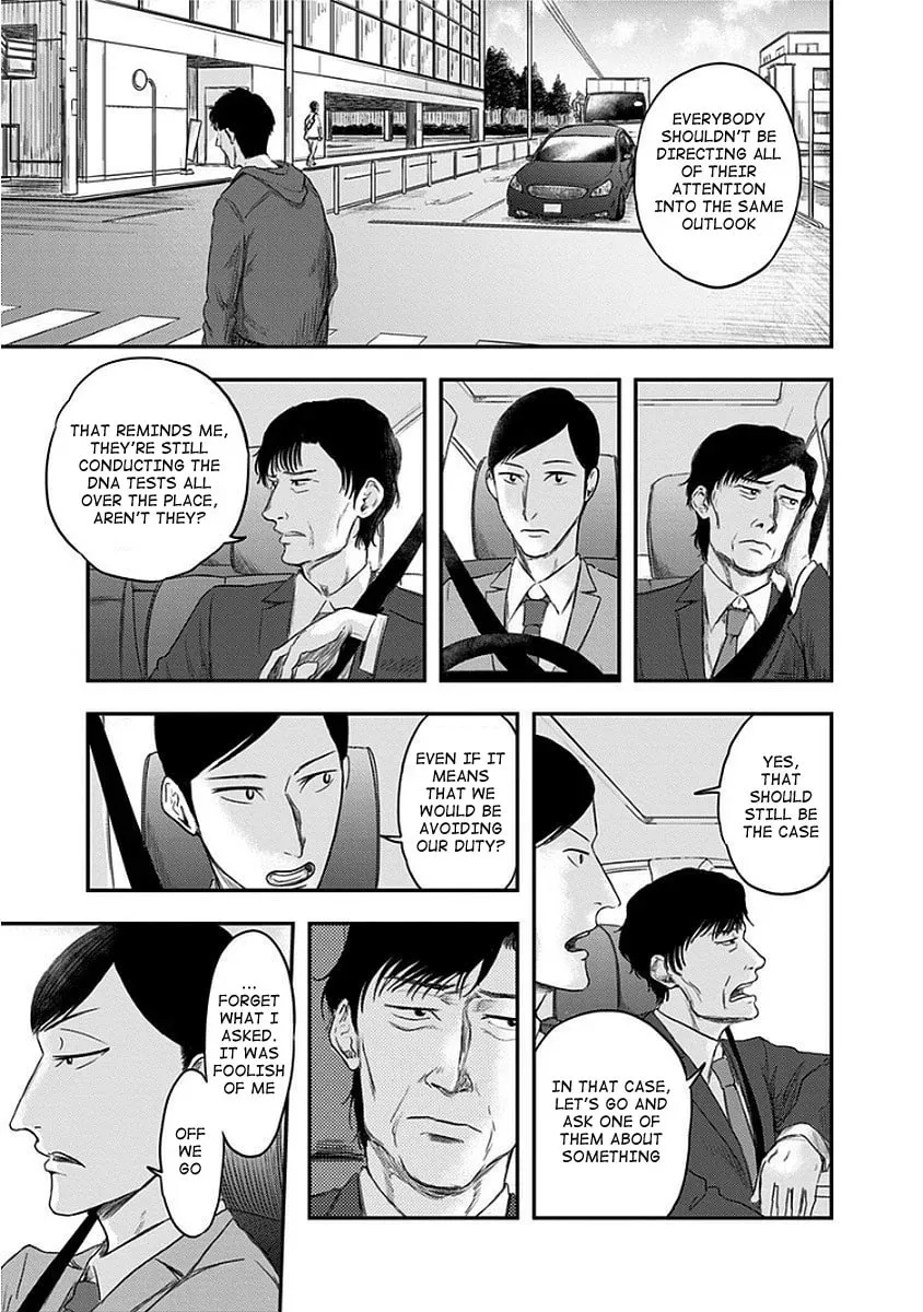 Route End Chapter 12 page 3 - 
