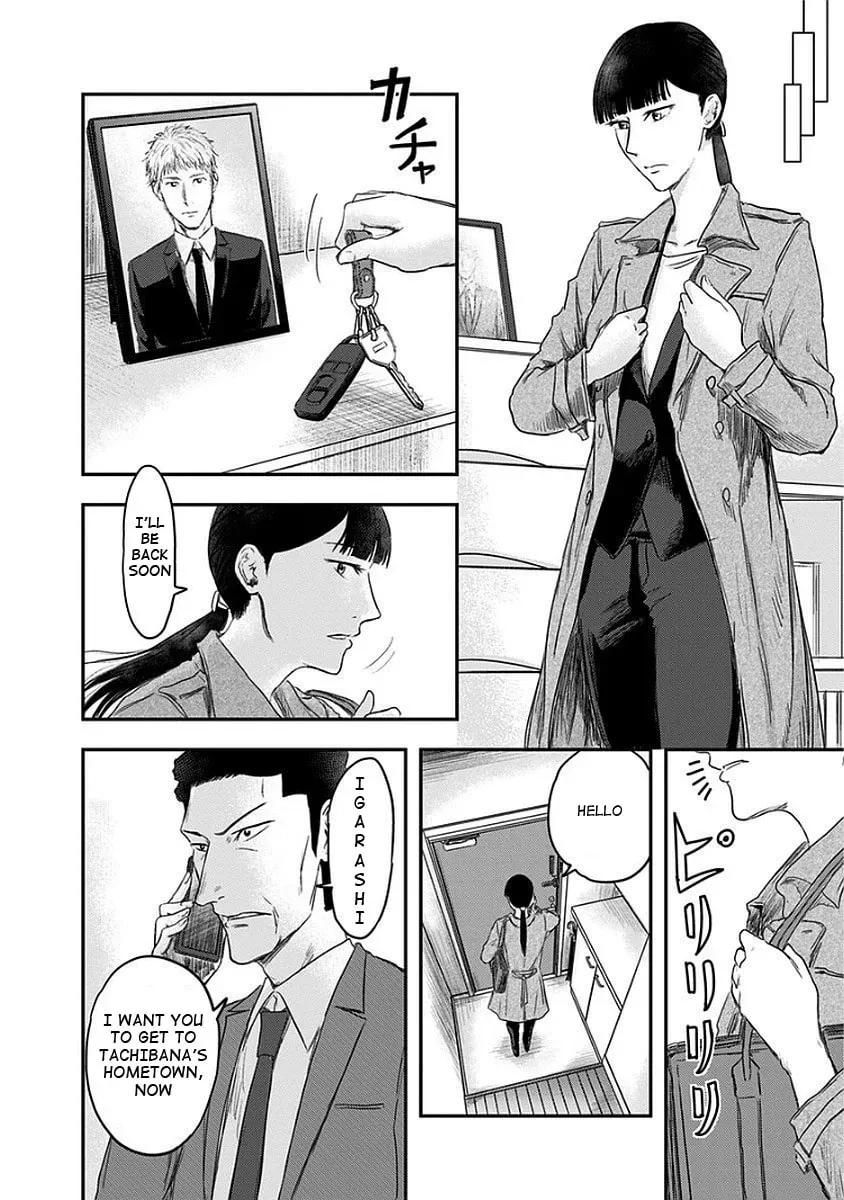 Route End Chapter 12 page 24 - 