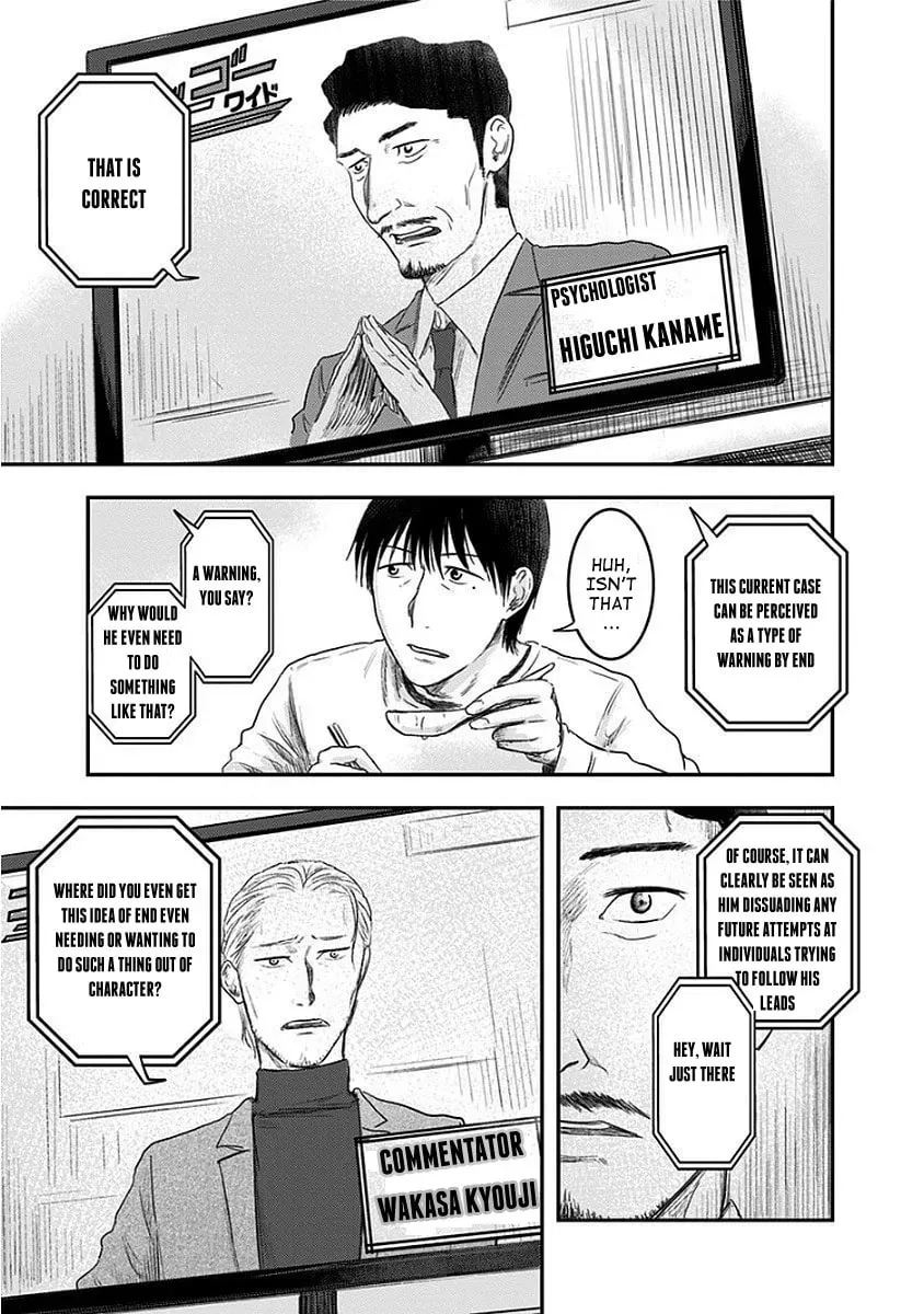 Route End Chapter 12 page 5 - 
