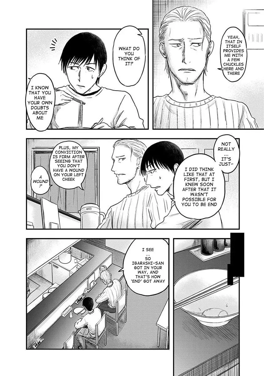 Route End Chapter 12 page 8 - 