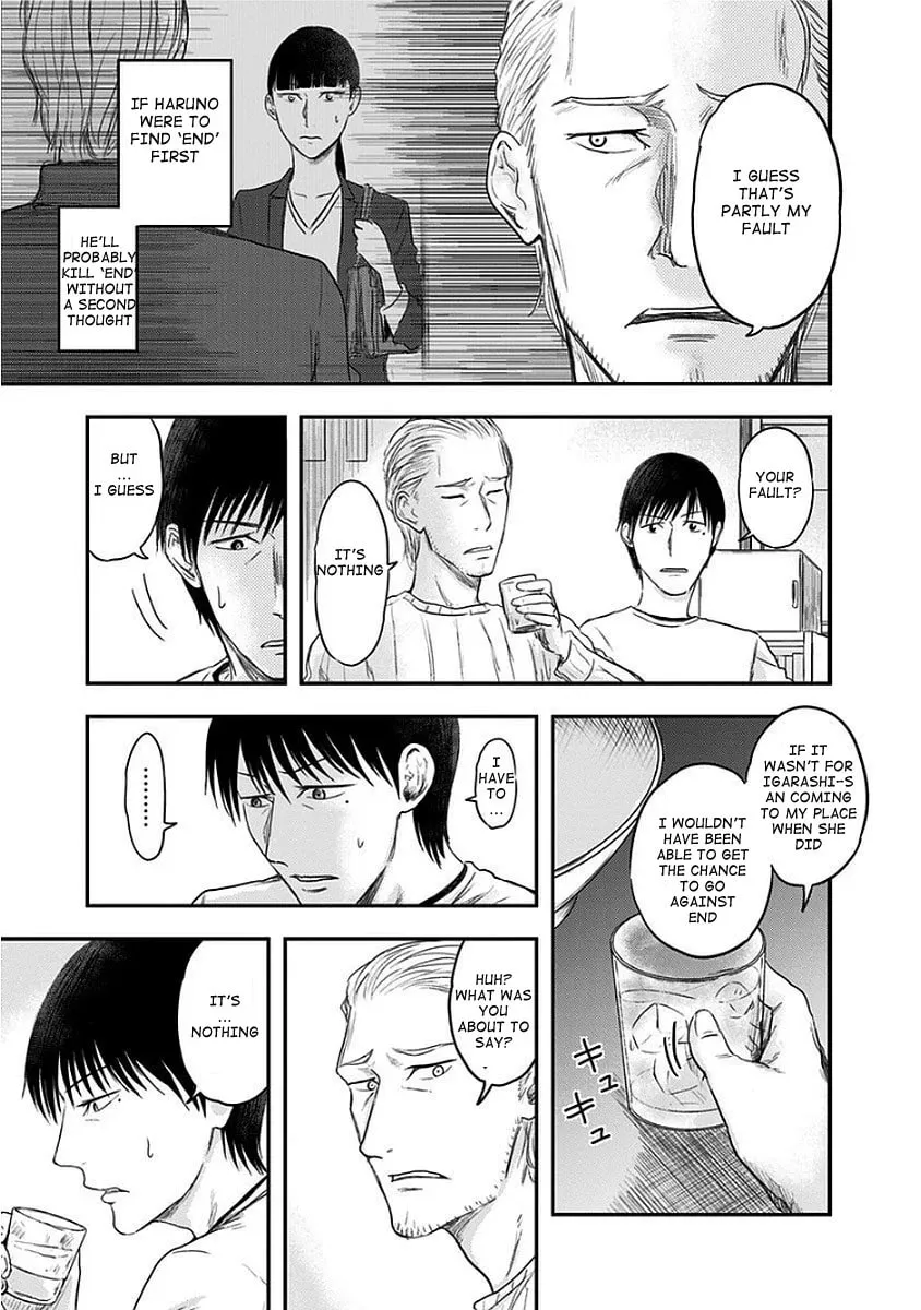 Route End Chapter 12 page 9 - 