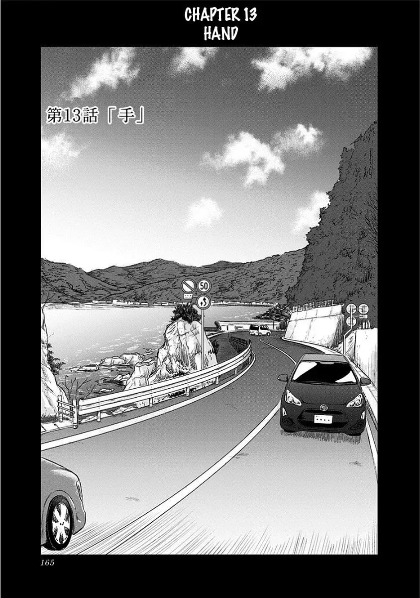 Route End Chapter 13 page 1 - 