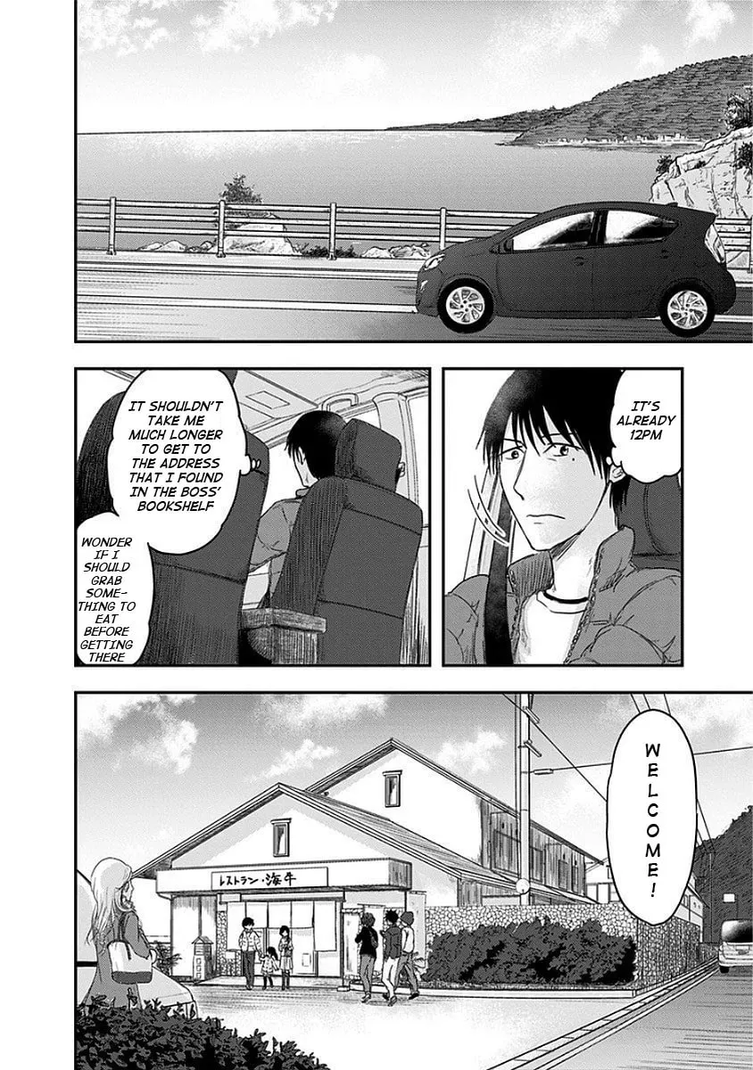 Route End Chapter 13 page 2 - 