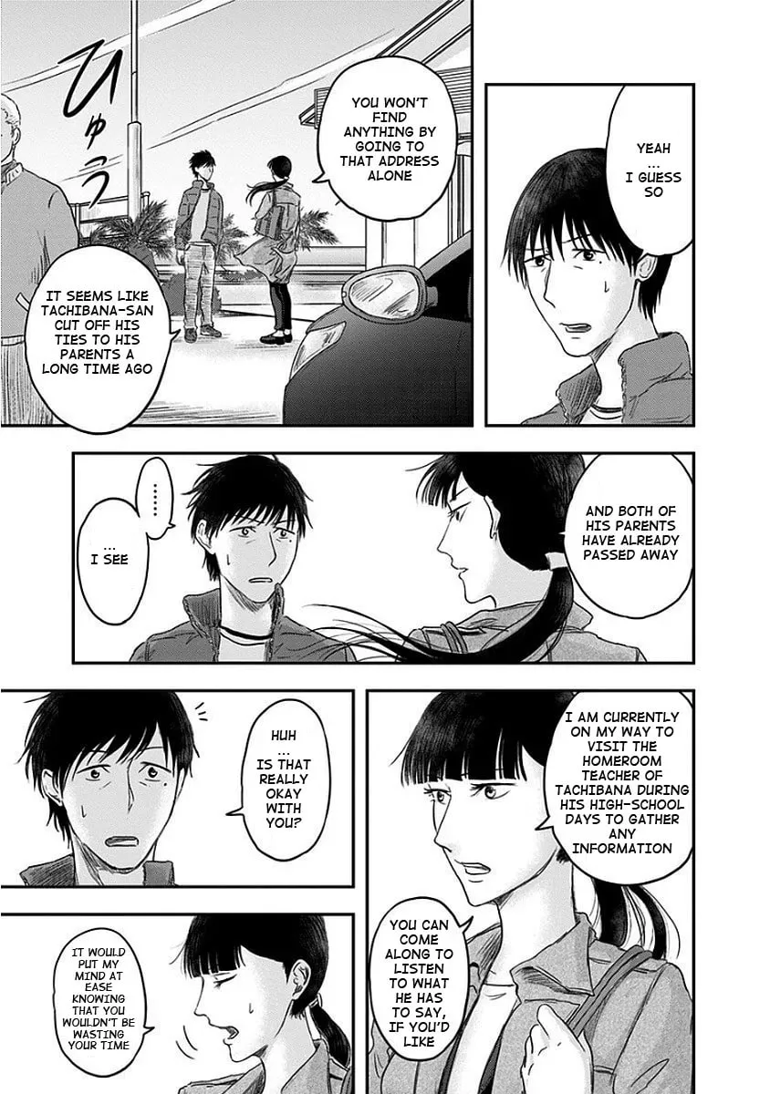 Route End Chapter 13 page 11 - 