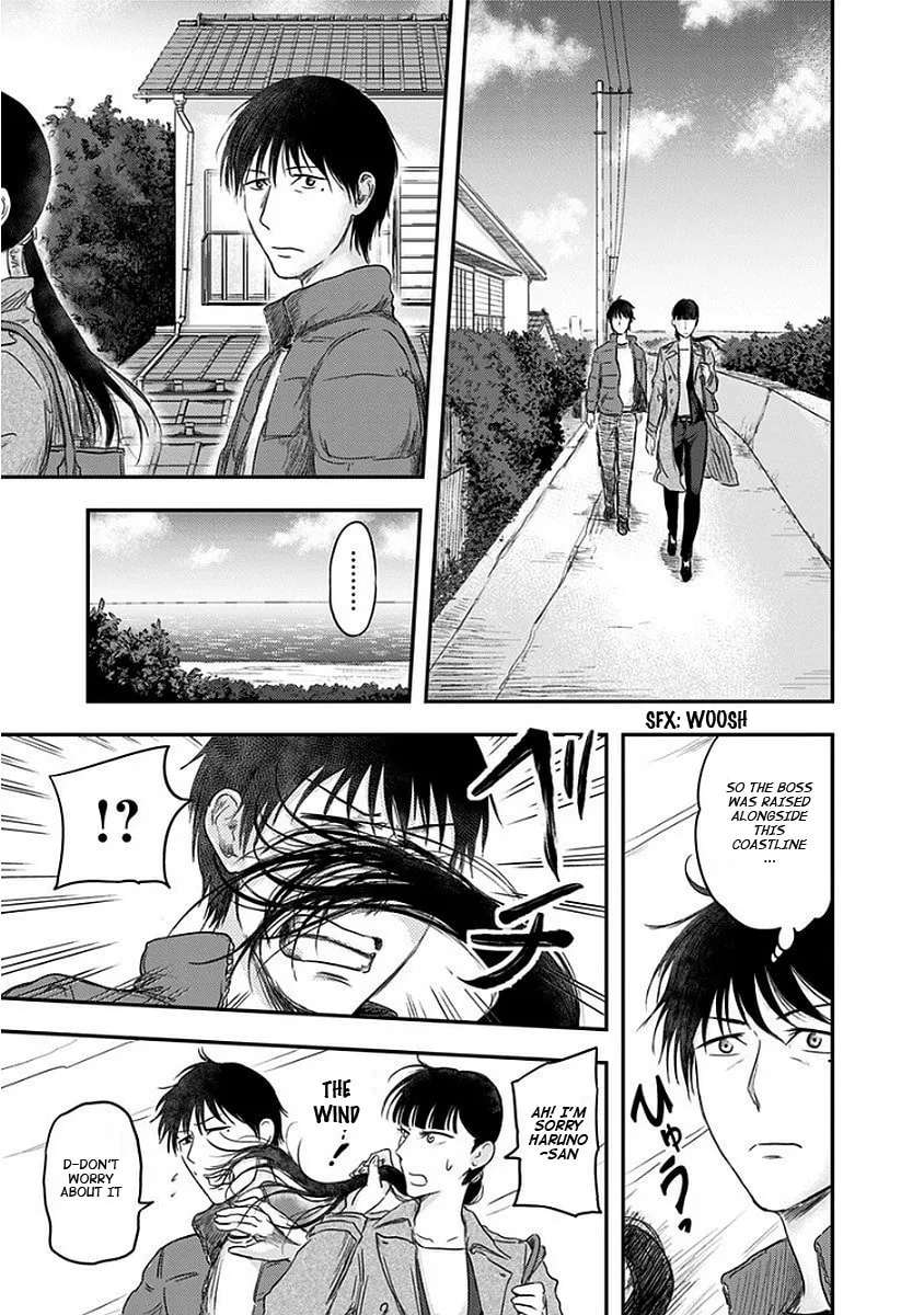 Route End Chapter 13 page 15 - 