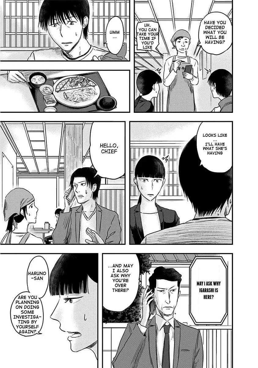 Route End Chapter 13 page 5 - 