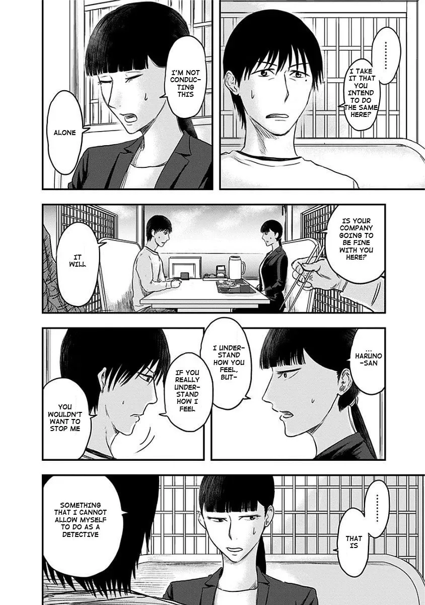 Route End Chapter 13 page 6 - 
