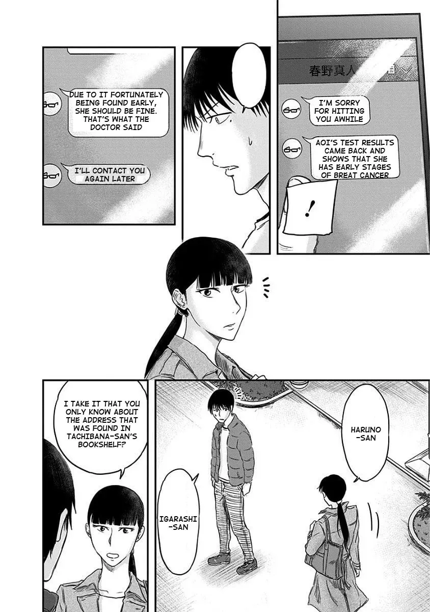 Route End Chapter 13 page 10 - 