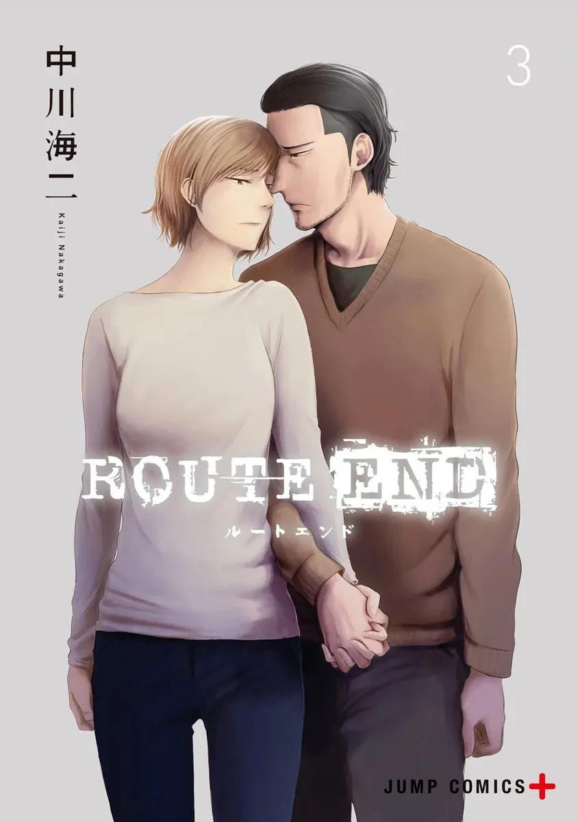 Route End Chapter 14 page 1 - 