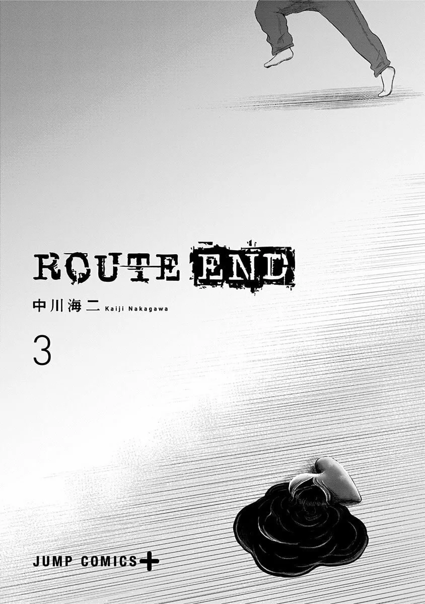 Route End Chapter 14 page 2 - 