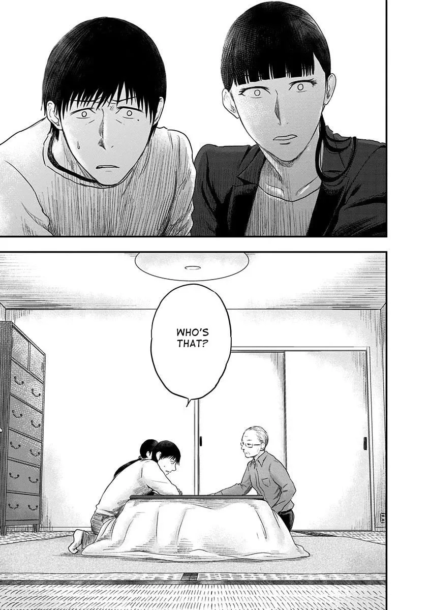Route End Chapter 14 page 13 - 