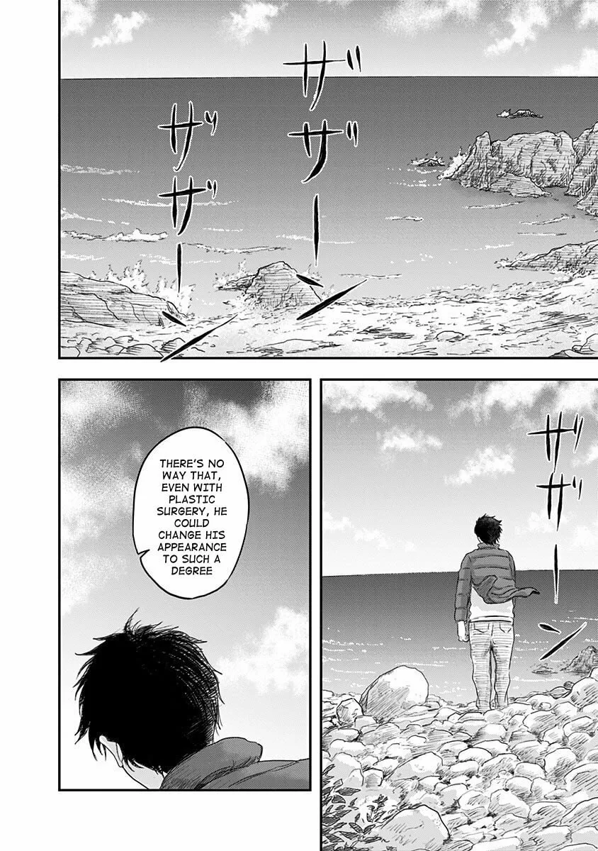 Route End Chapter 14 page 14 - 