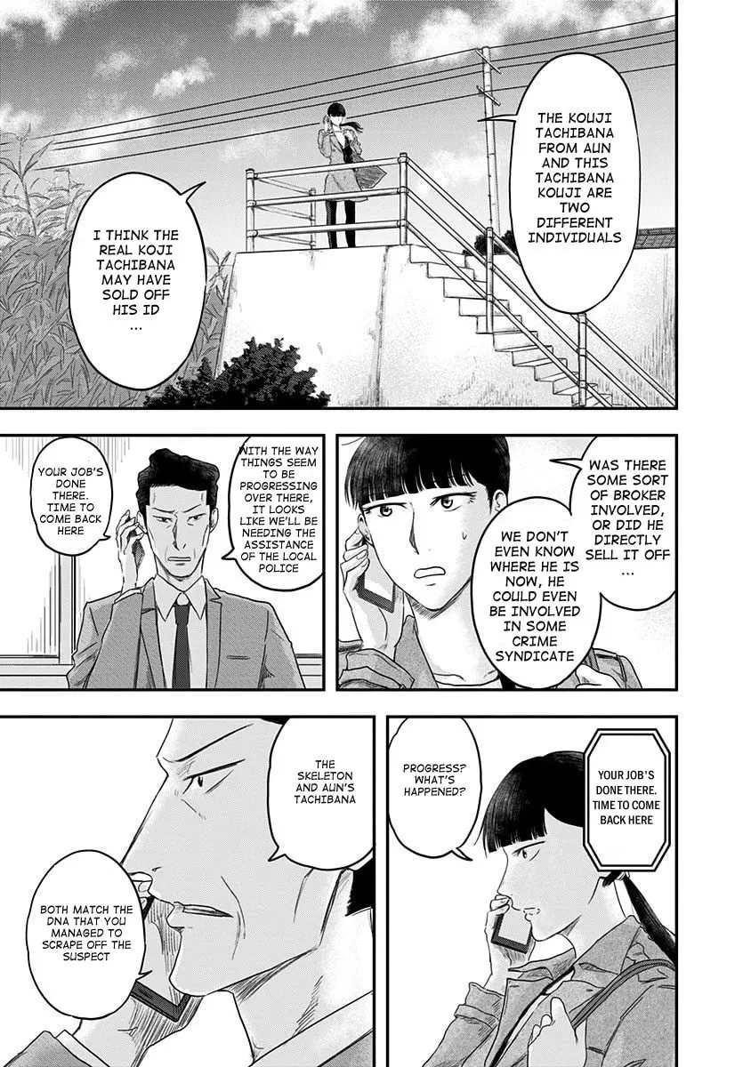 Route End Chapter 14 page 15 - 