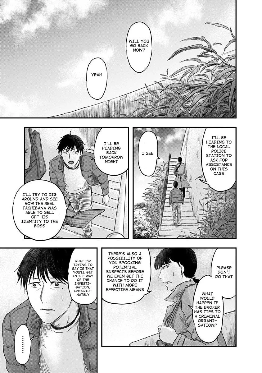 Route End Chapter 14 page 19 - 