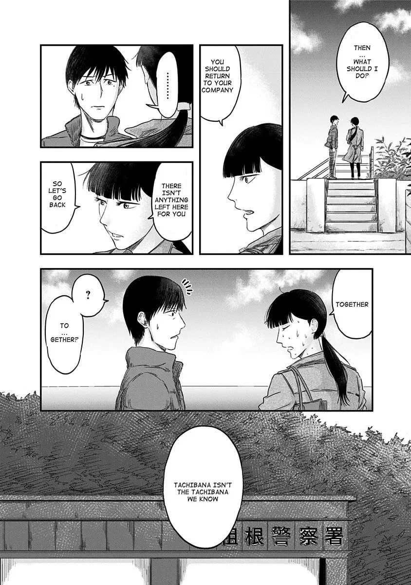 Route End Chapter 14 page 20 - 