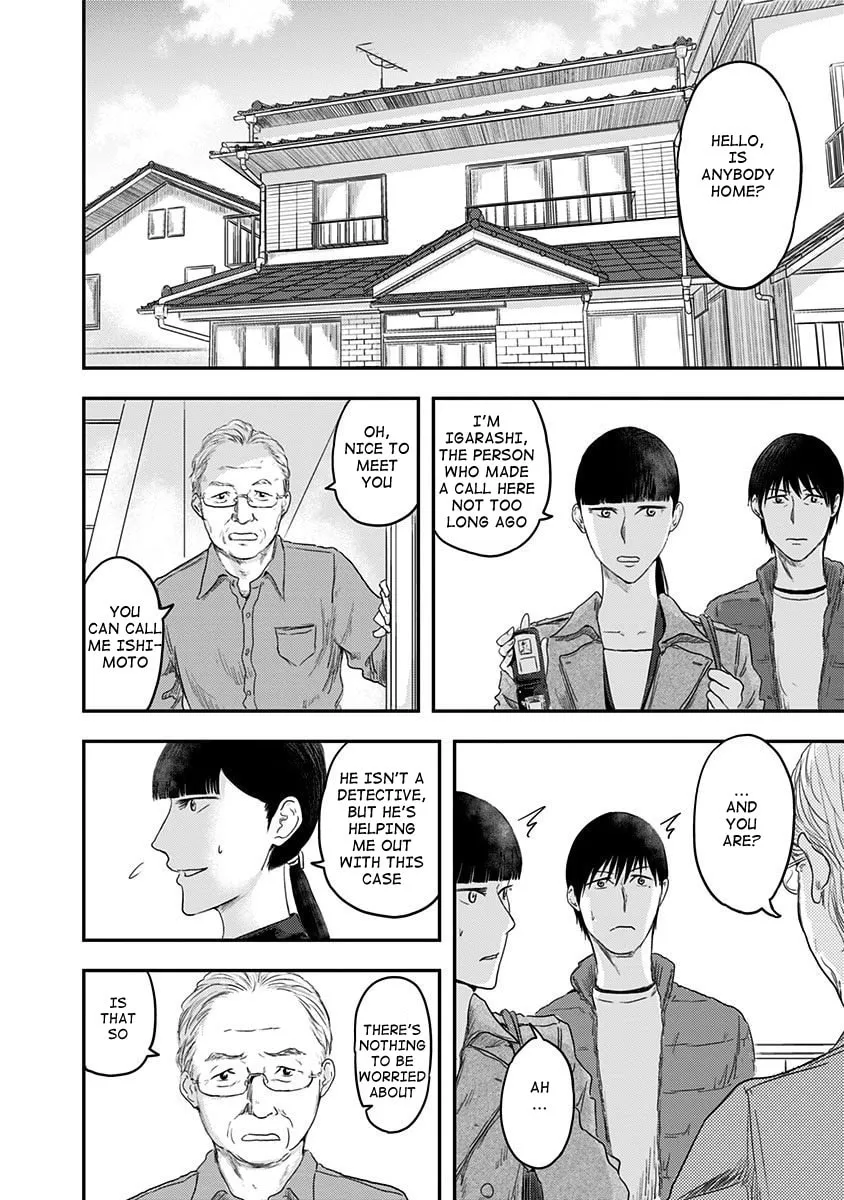 Route End Chapter 14 page 4 - 