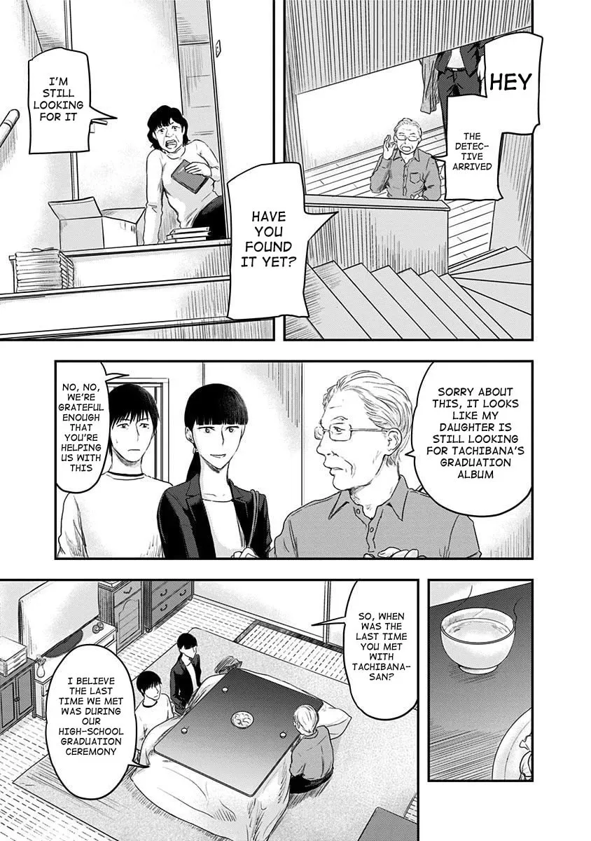 Route End Chapter 14 page 5 - 