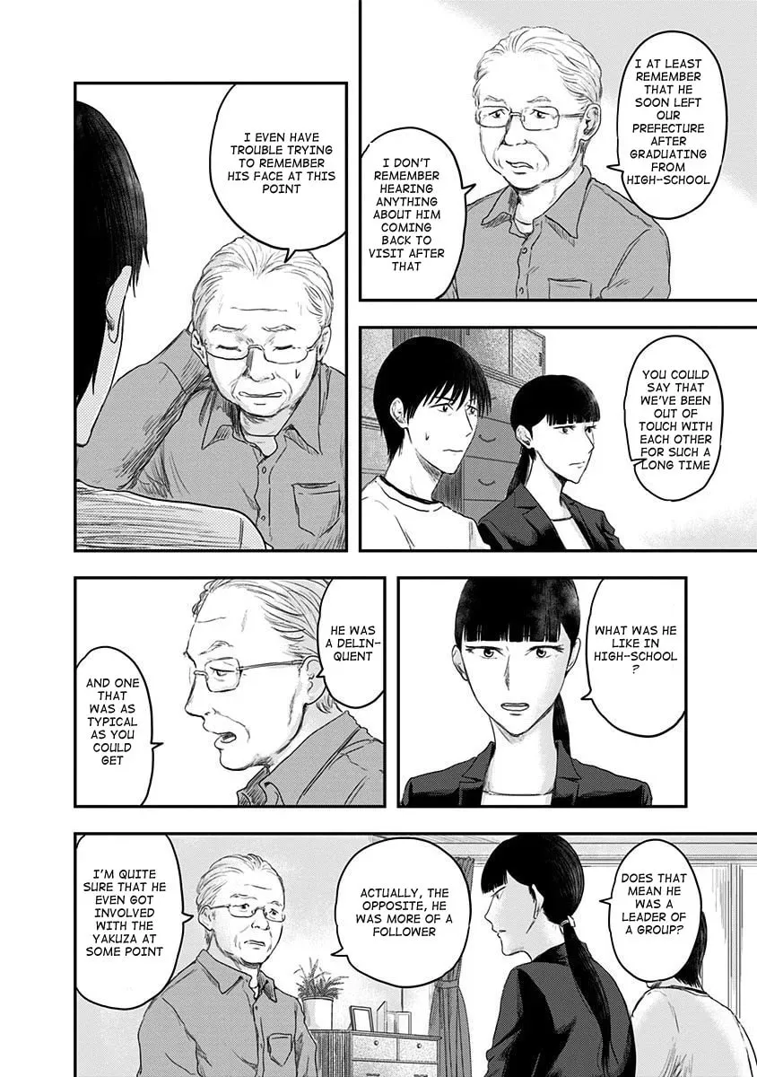 Route End Chapter 14 page 6 - 