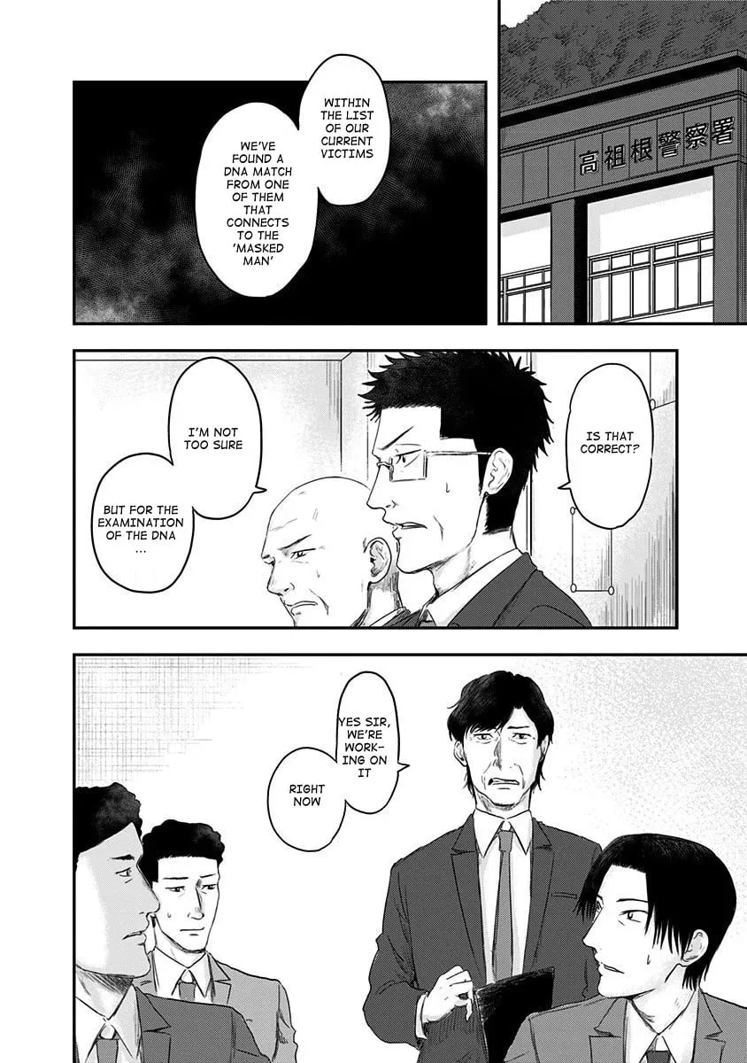 Route End Chapter 14 page 8 - 