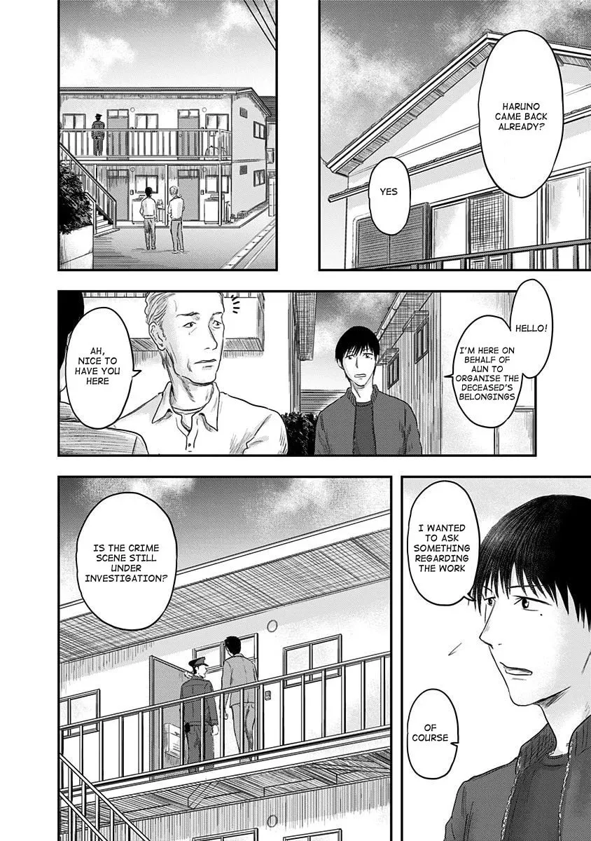 Route End Chapter 15 page 12 - 
