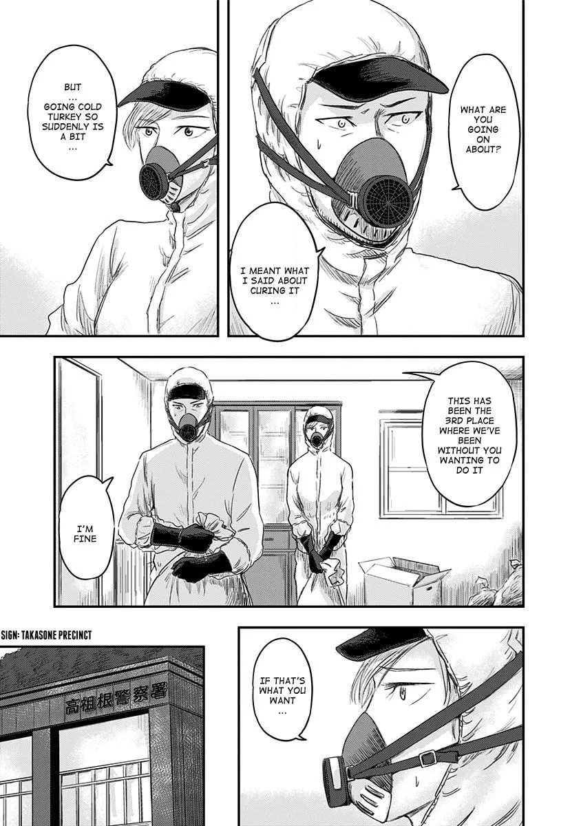 Route End Chapter 15 page 17 - 