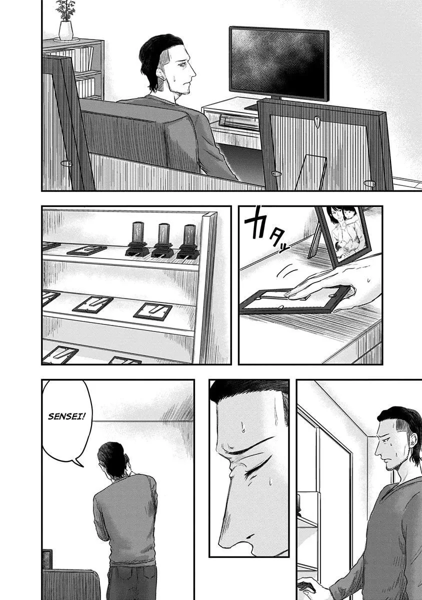 Route End Chapter 15 page 20 - 