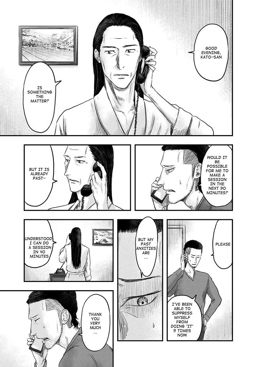 Route End Chapter 15 page 21 - 