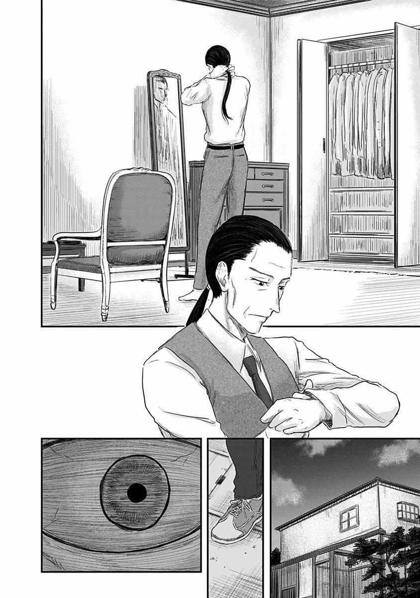 Route End Chapter 15 page 22 - 