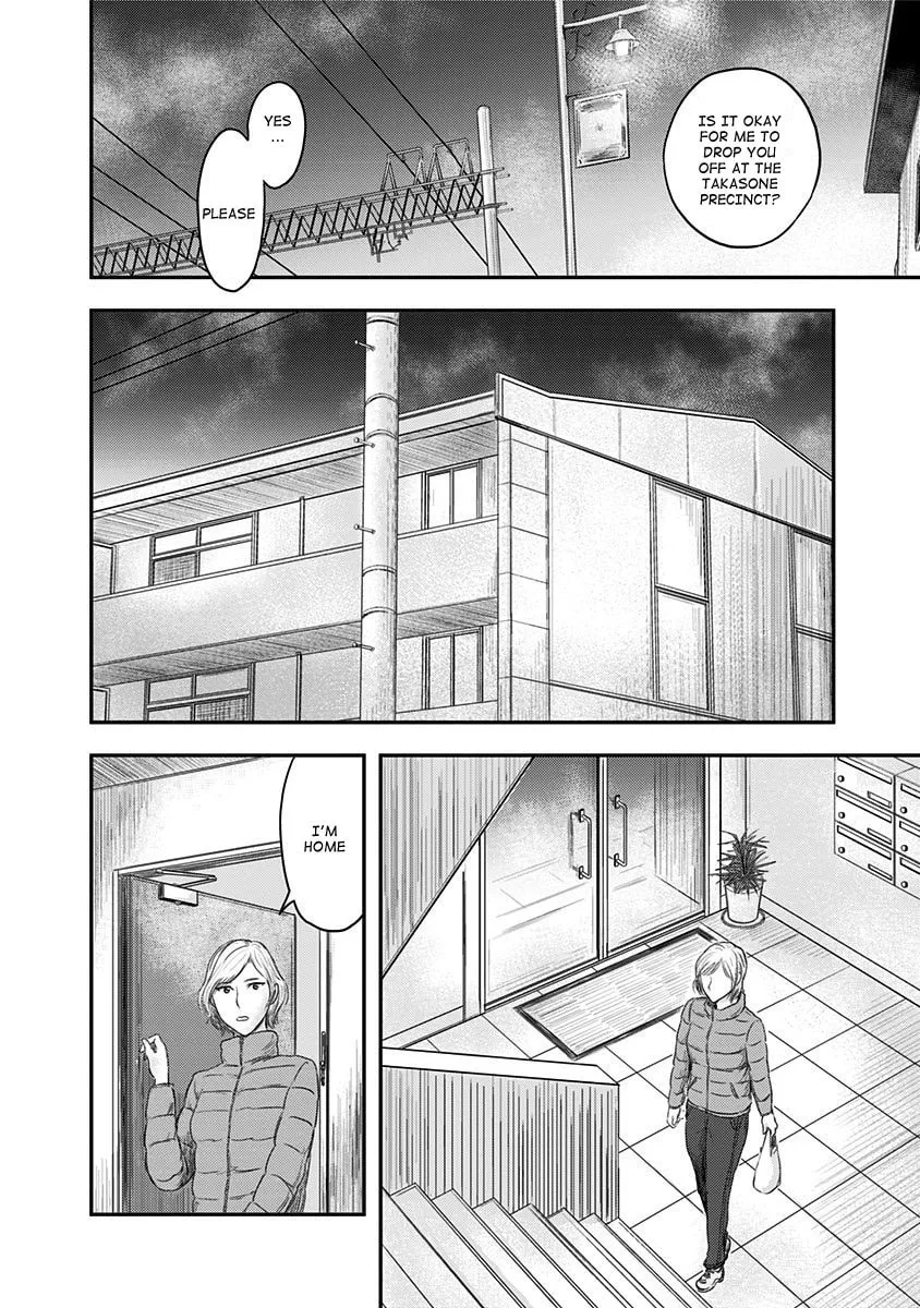 Route End Chapter 15 page 8 - 