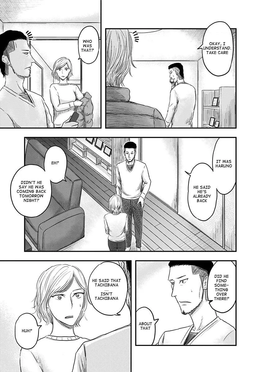 Route End Chapter 15 page 9 - 