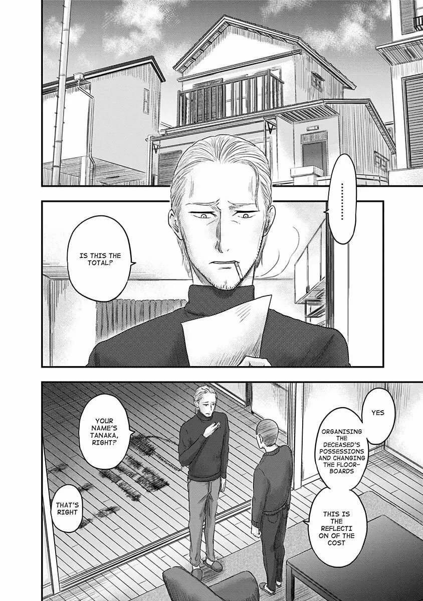 Route End Chapter 15 page 10 - 