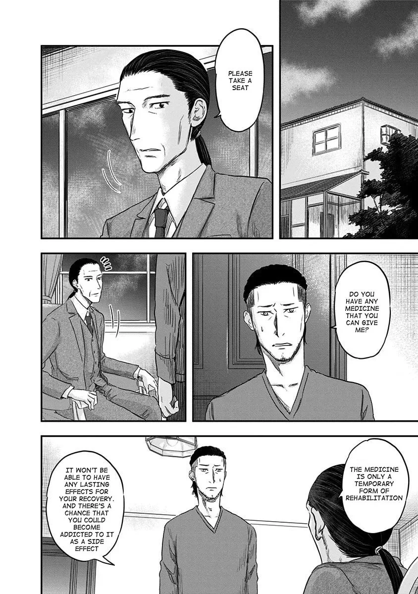 Route End Chapter 16 page 2 - 