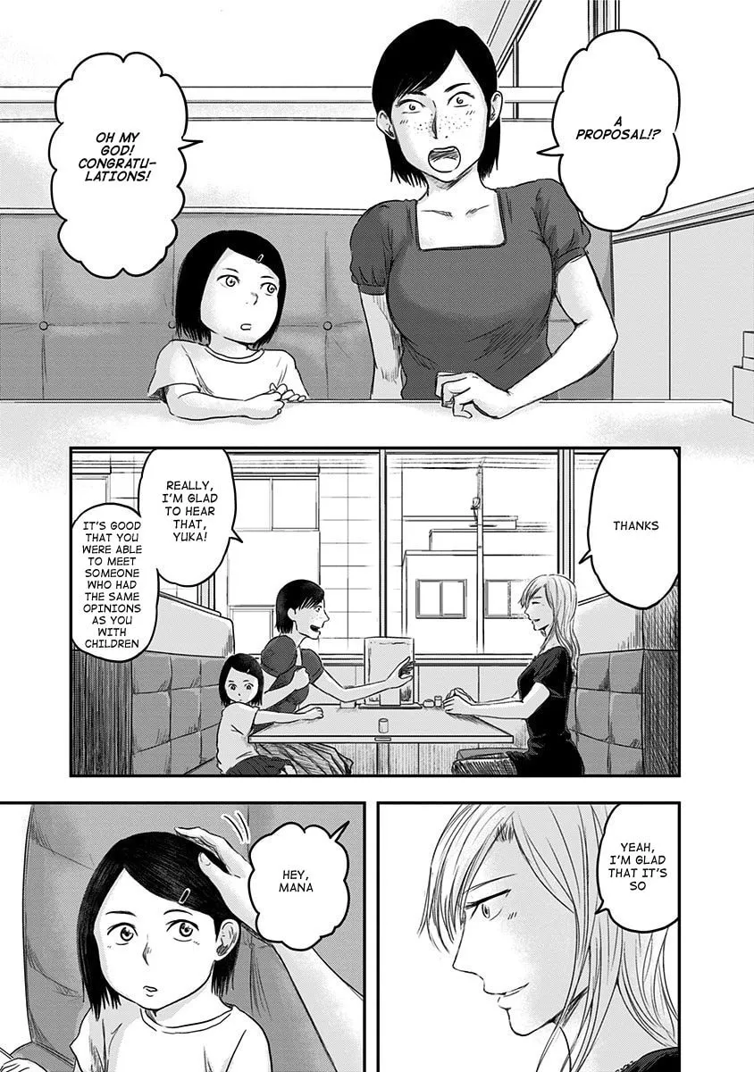 Route End Chapter 16 page 13 - 