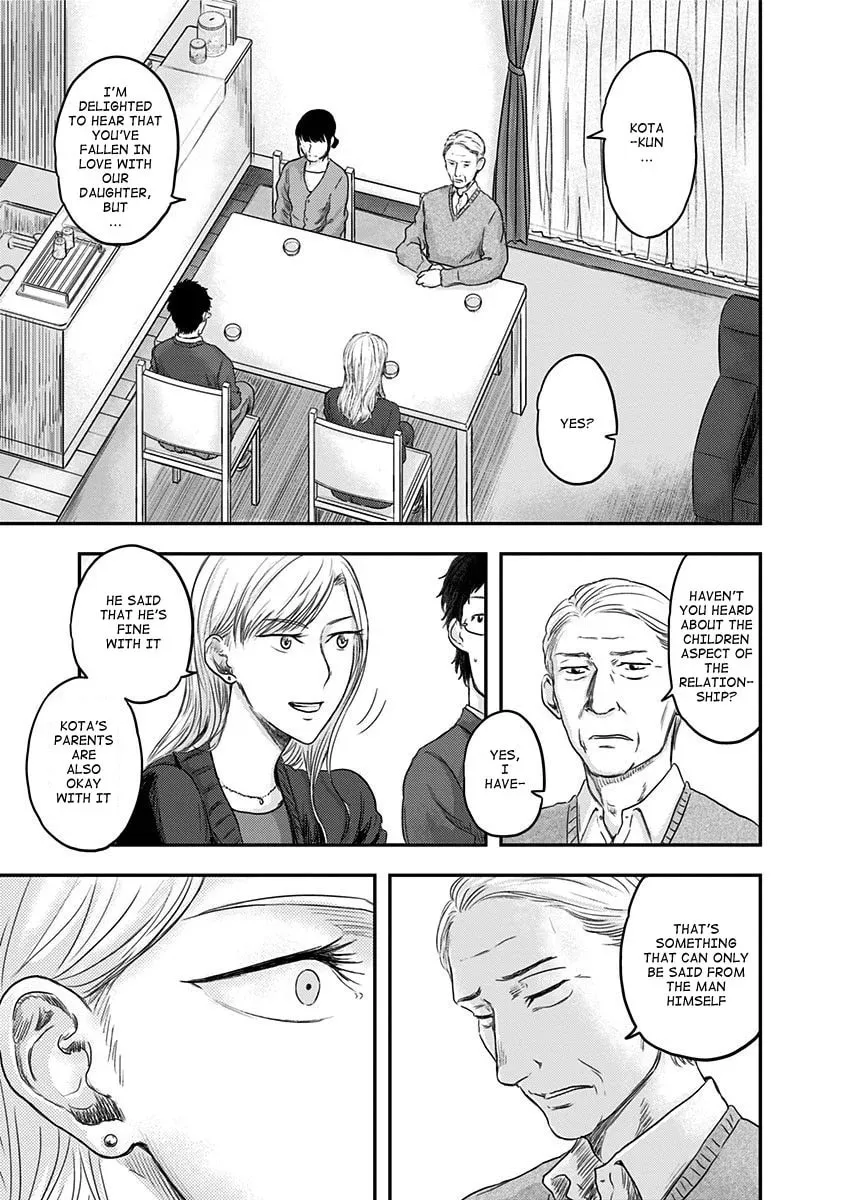 Route End Chapter 16 page 15 - 