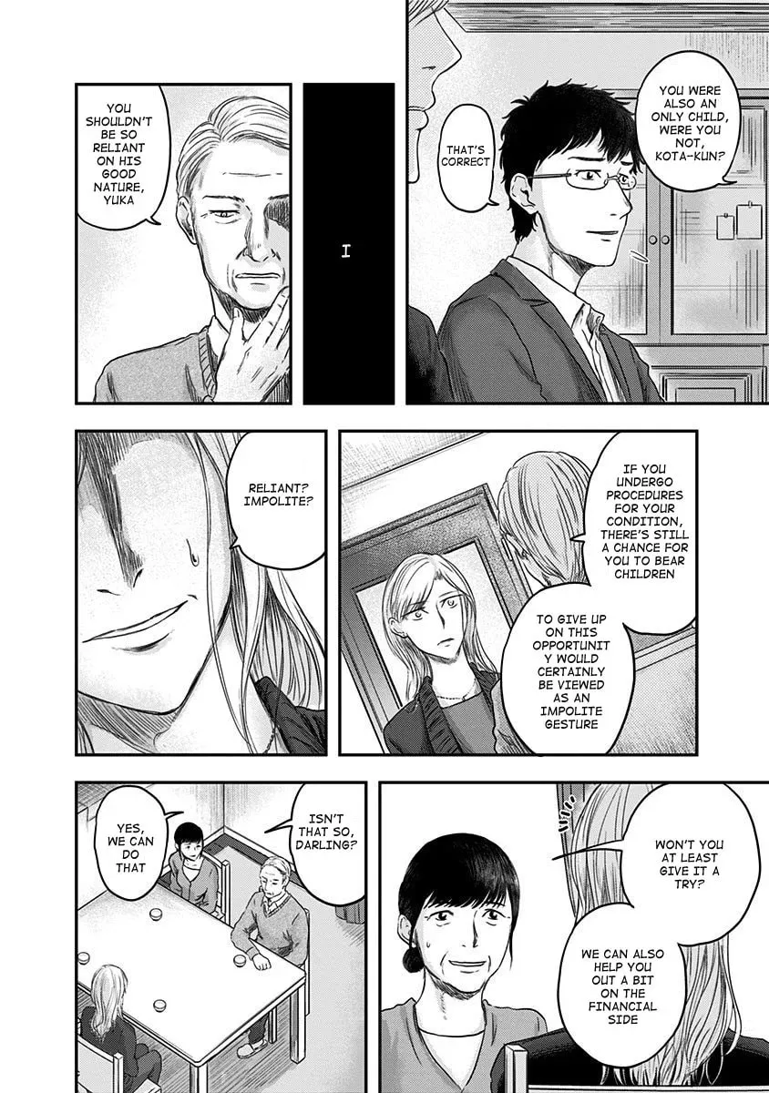 Route End Chapter 16 page 16 - 