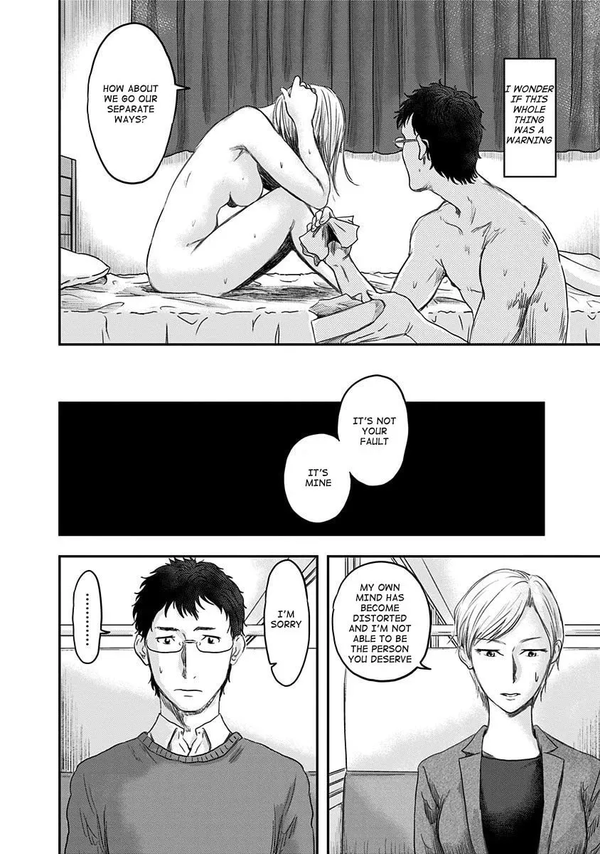 Route End Chapter 16 page 20 - 