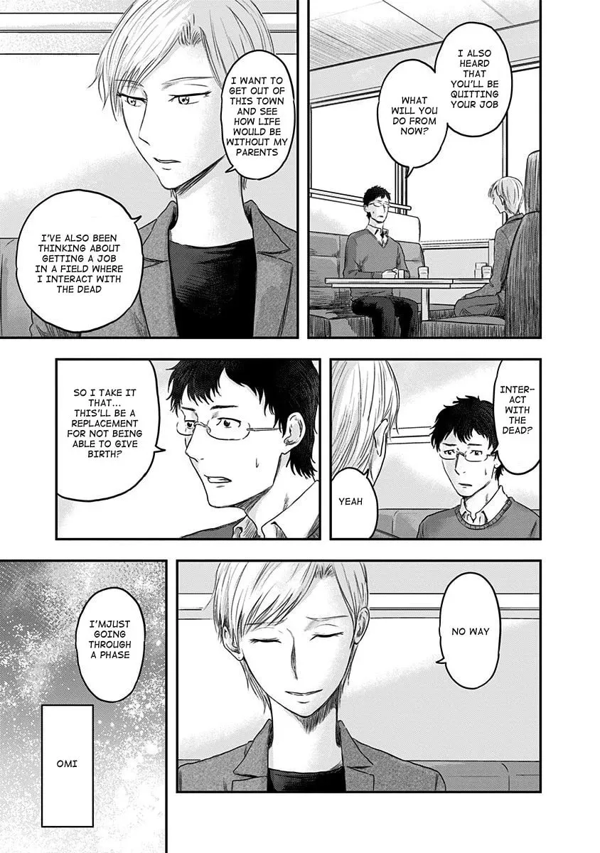 Route End Chapter 16 page 21 - 