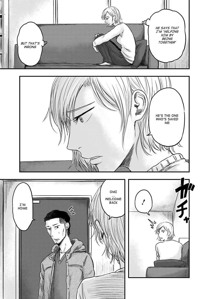 Route End Chapter 16 page 23 - 