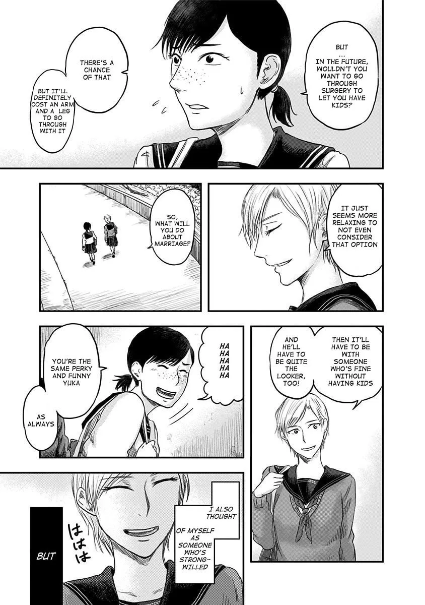 Route End Chapter 16 page 7 - 