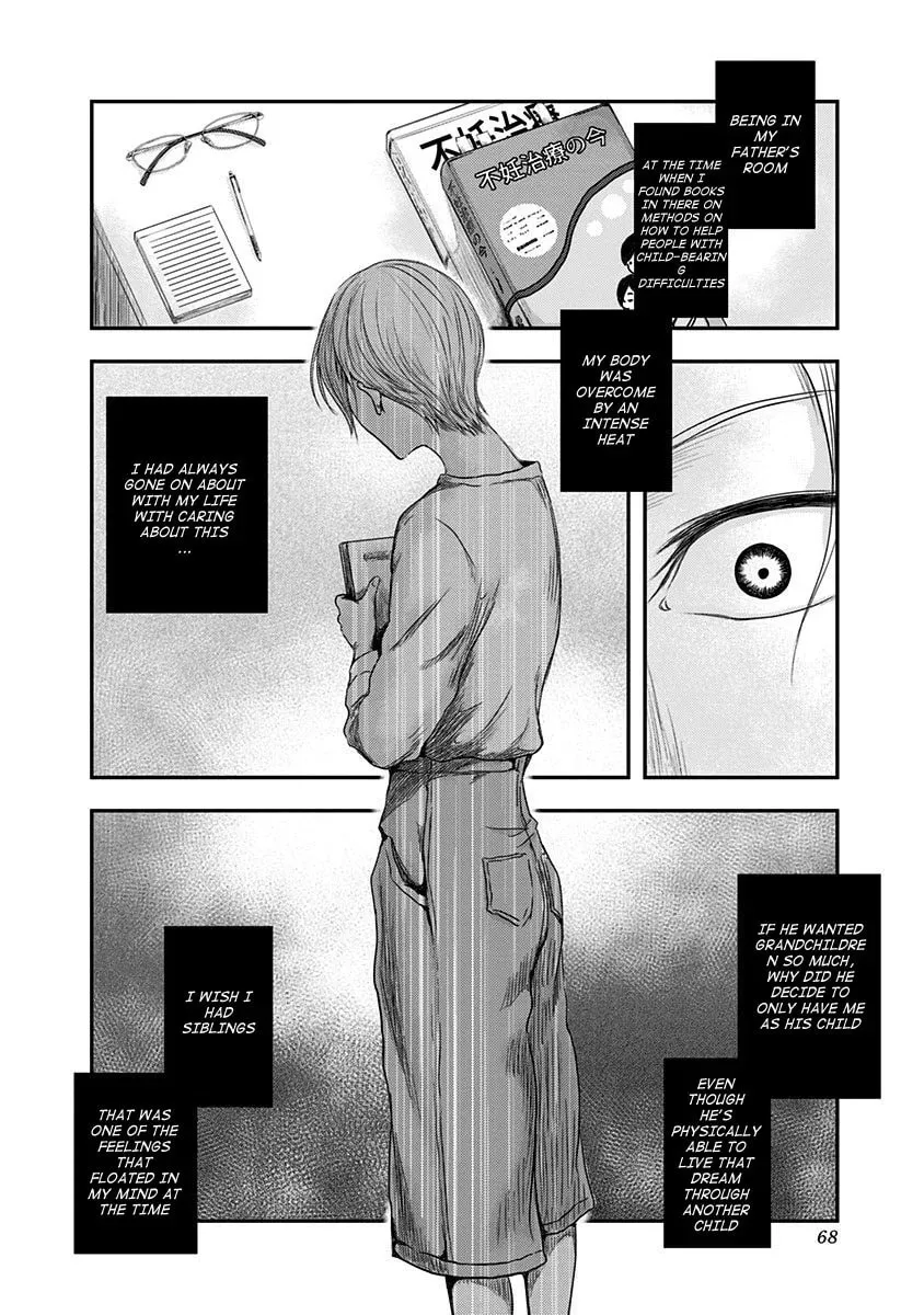 Route End Chapter 16 page 8 - 
