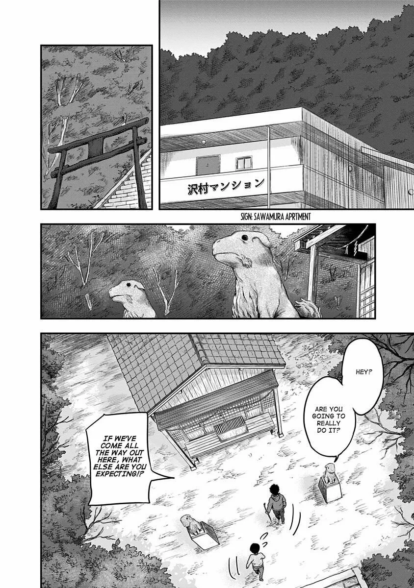 Route End Chapter 17 page 2 - 