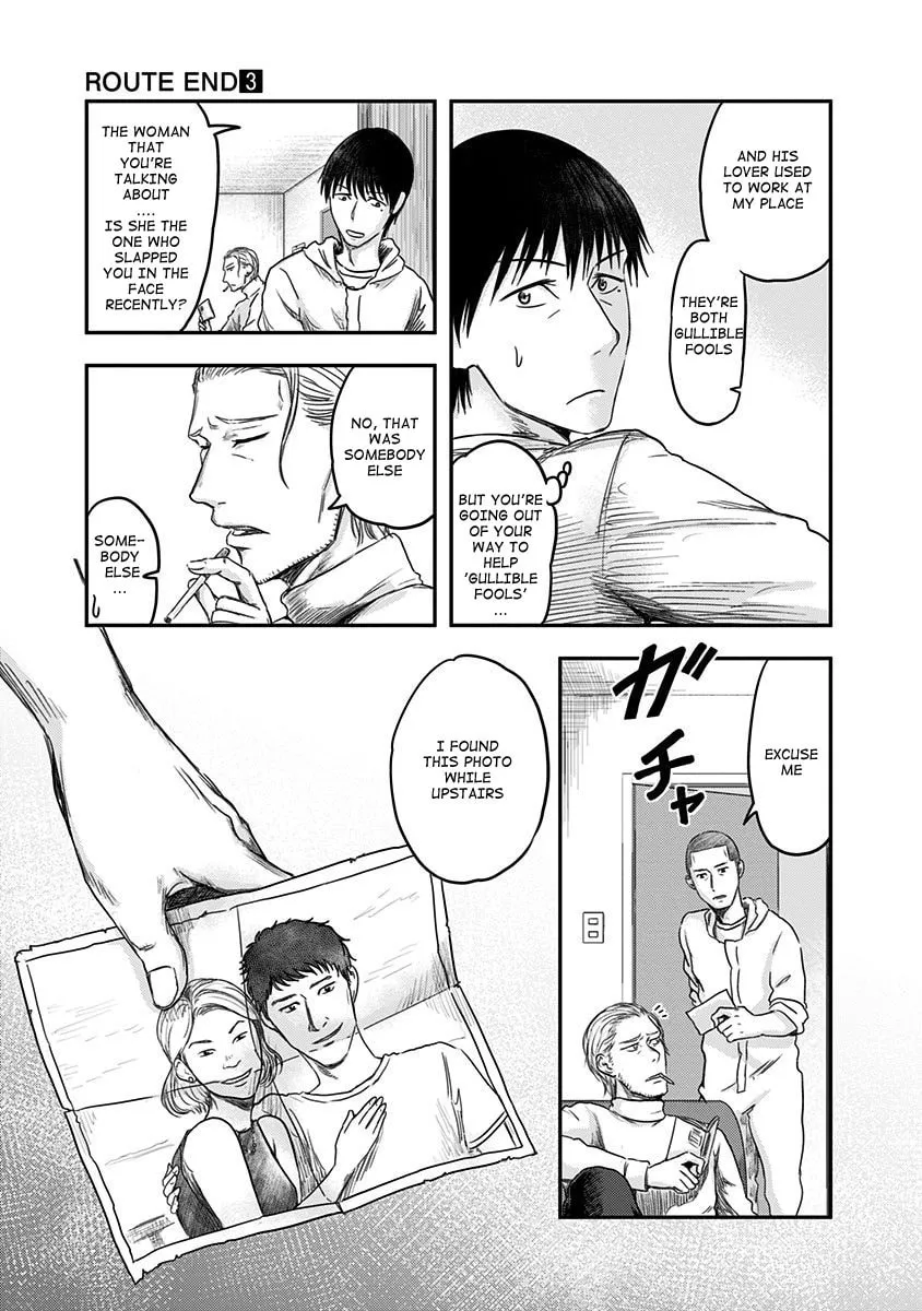 Route End Chapter 17 page 11 - 