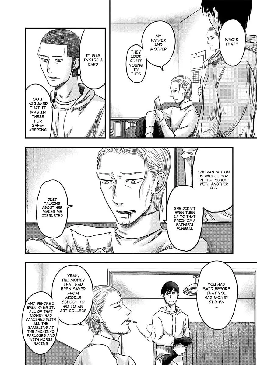 Route End Chapter 17 page 12 - 
