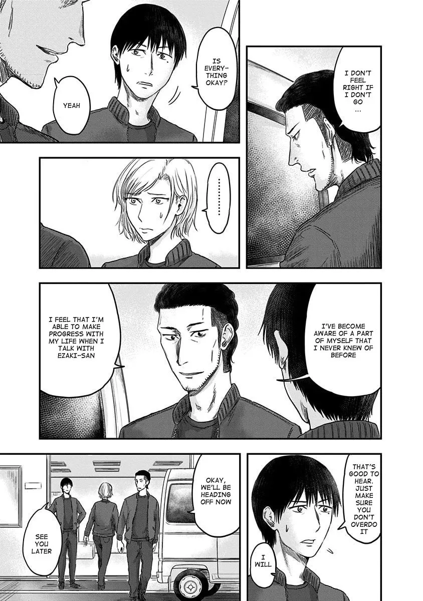 Route End Chapter 17 page 15 - 