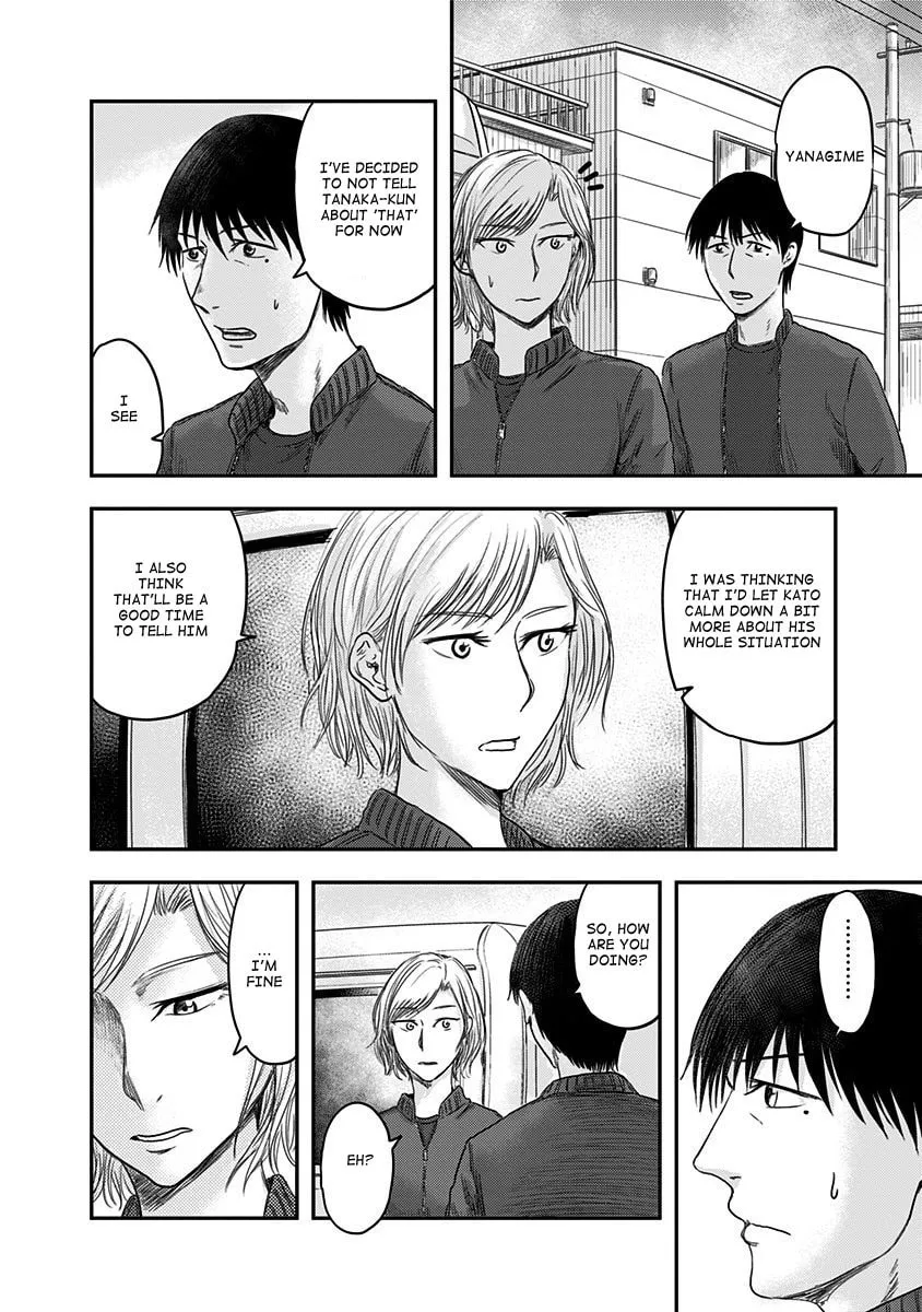 Route End Chapter 17 page 16 - 