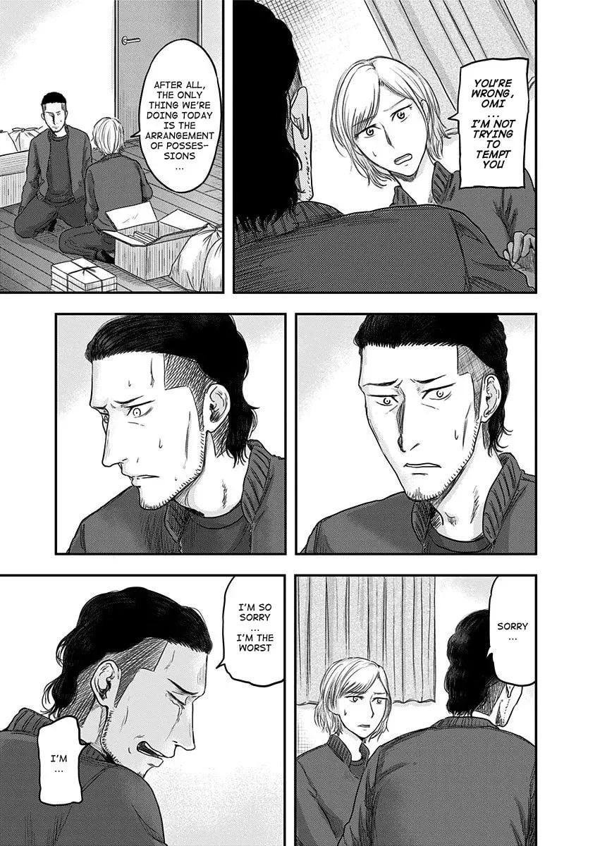 Route End Chapter 17 page 21 - 