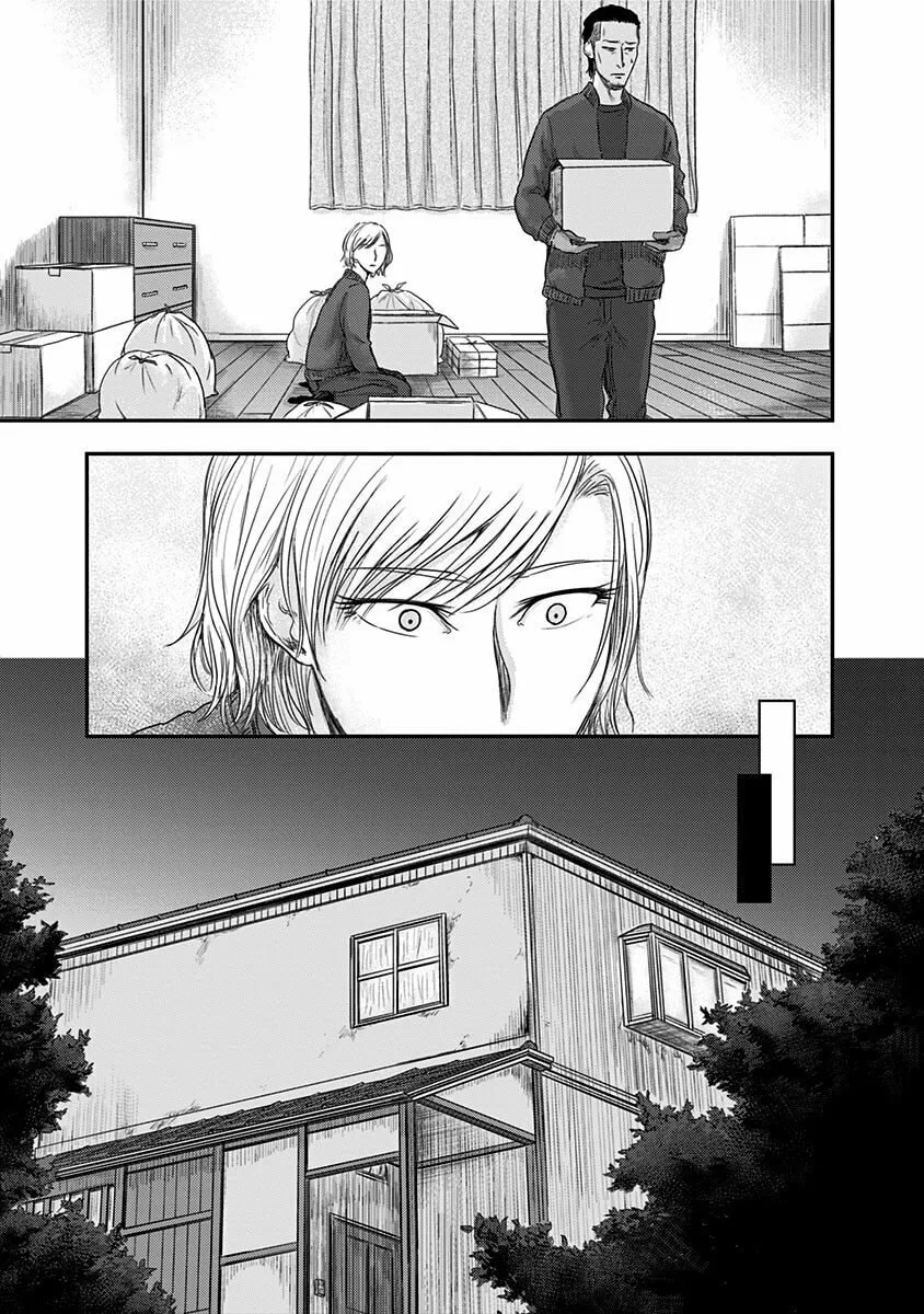 Route End Chapter 17 page 23 - 