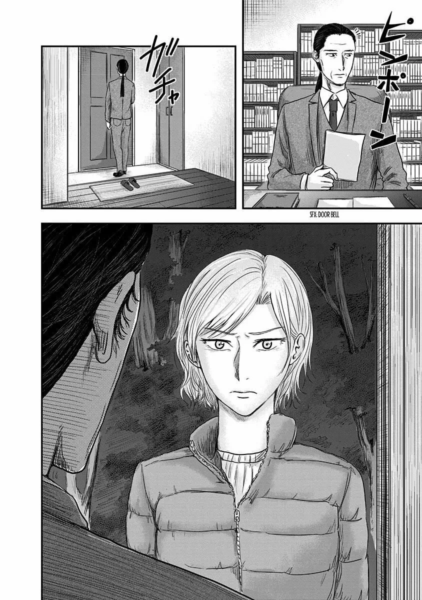 Route End Chapter 17 page 24 - 